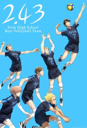 Film 2.43: Seiin High School Boys' Volleyball Club - Anime (mangas) (2021)