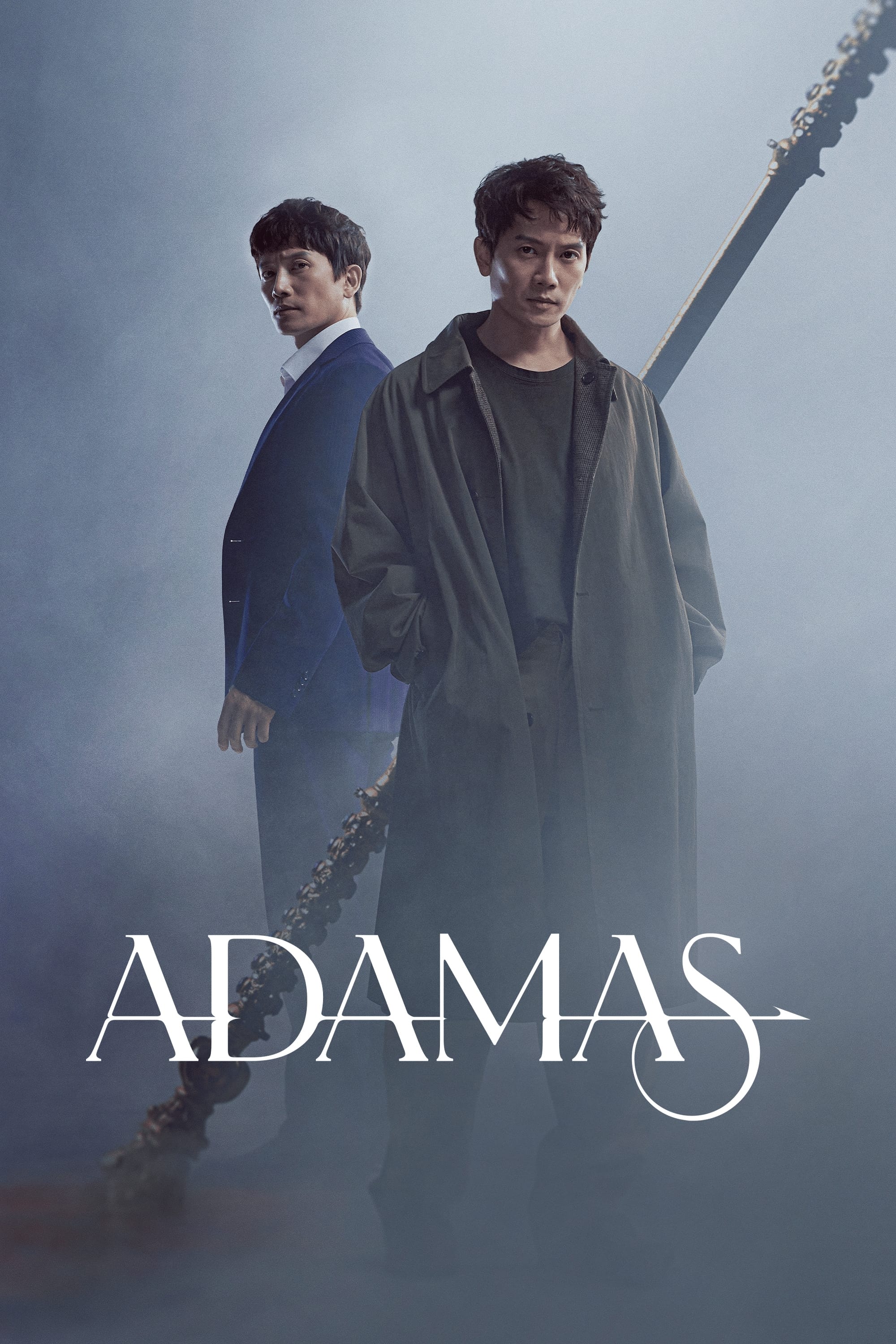 Adamas - Série TV 2022