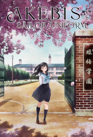 Akebi's Sailor Uniform - Anime (mangas) (2022)