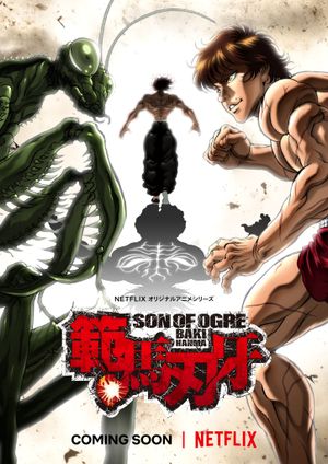 Baki: Son of Ogre - Anime (mangas) (2021)