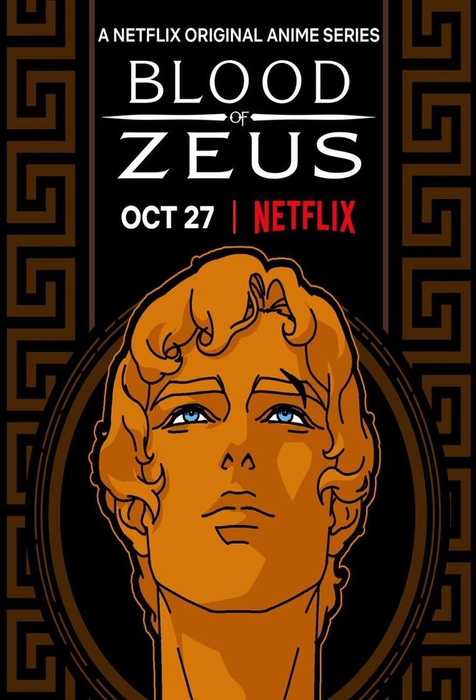 Film Blood of Zeus - Dessin animé (2020)