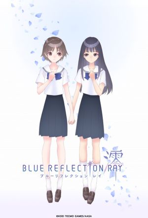 Film Blue Reflection Ray - Anime (mangas) (2021)