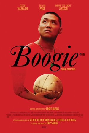 Film Boogie - Film (2021)