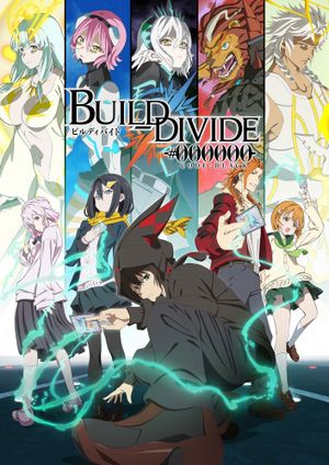 Build Divide: Code Black - Anime (mangas) (2021)