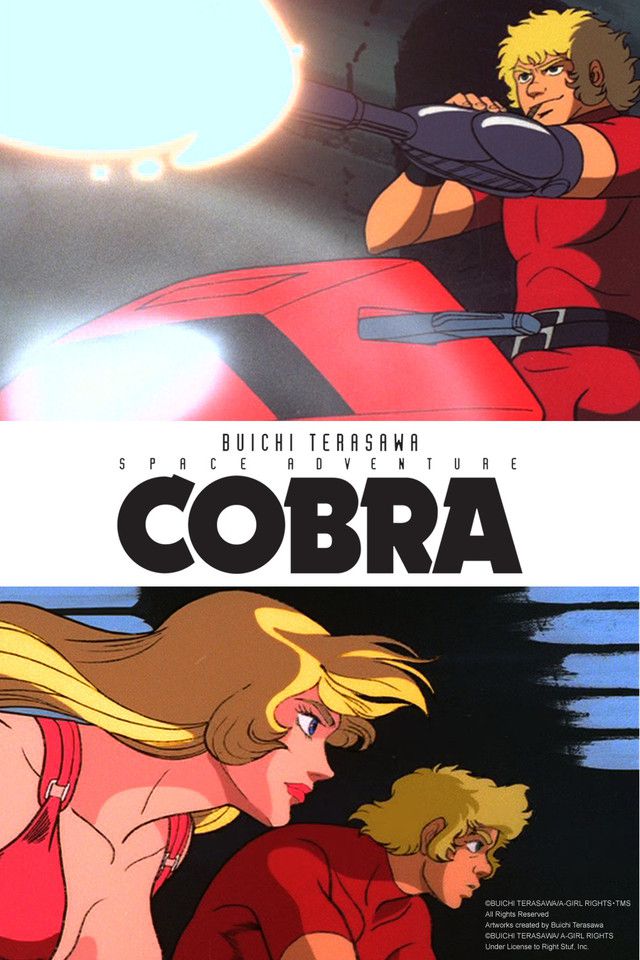 Cobra - Anime (1982)