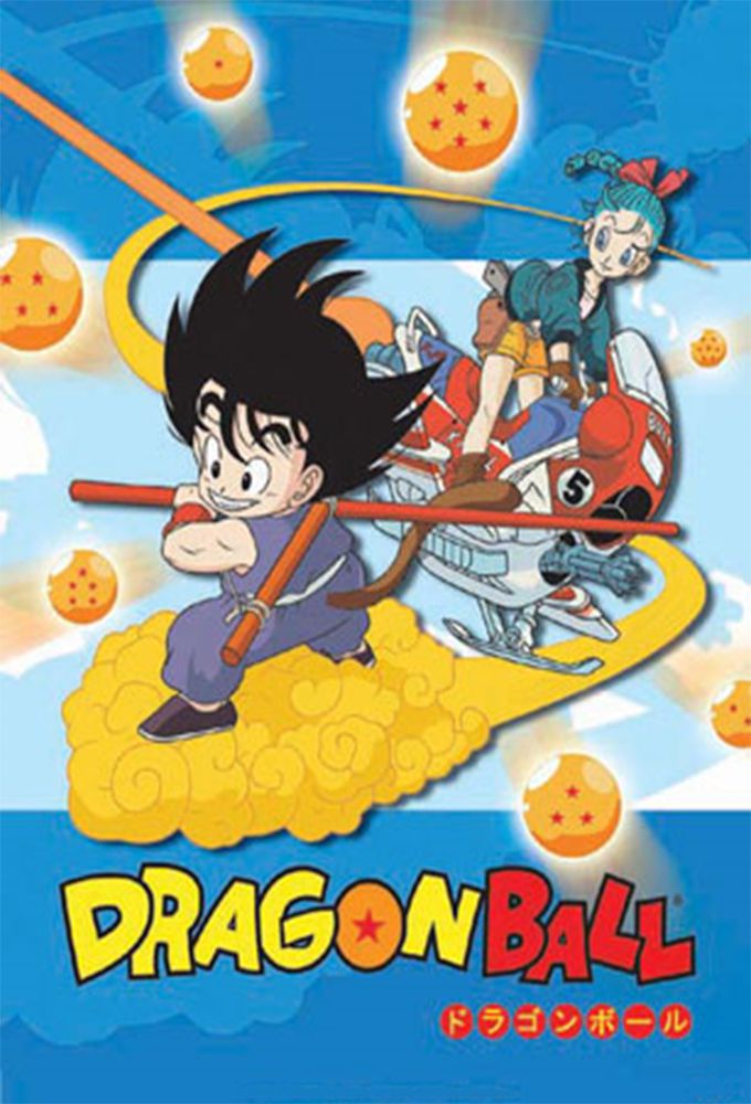 Dragon Ball - Anime (1986)