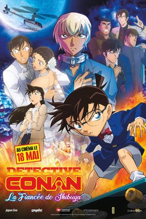 Film Détective Conan - La Fiancée de Shibuya - Film (2022)