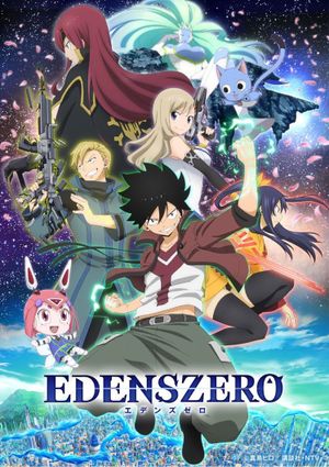 Edens Zero - Anime (mangas) (2021)
