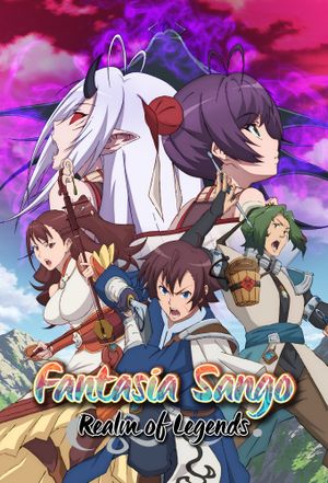Fantasia Sango: Realm of Legends - Anime (mangas) (2022)