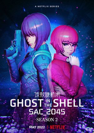 Ghost in the Shell: SAC_2045 2 - Anime (mangas) (2022)