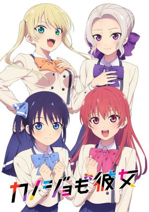 Girlfriend, Girlfriend - Anime (mangas) (2021)