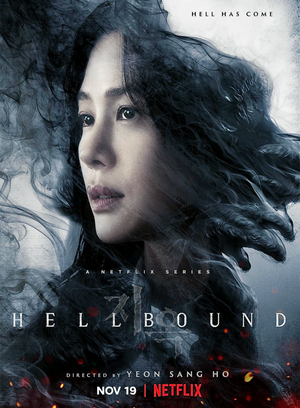 Film Hellbound - Drama (2021)