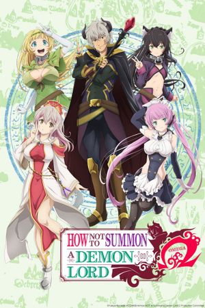 How Not to Summon a Demon Lord Omega - Anime (mangas) (2021)