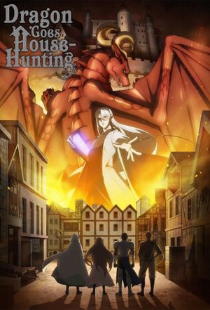 Jeune dragon recherche appartement ou donjon - Anime (mangas) (2021)