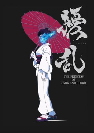 Joran The Princess of Snow and Blood - Anime (mangas) (2021)