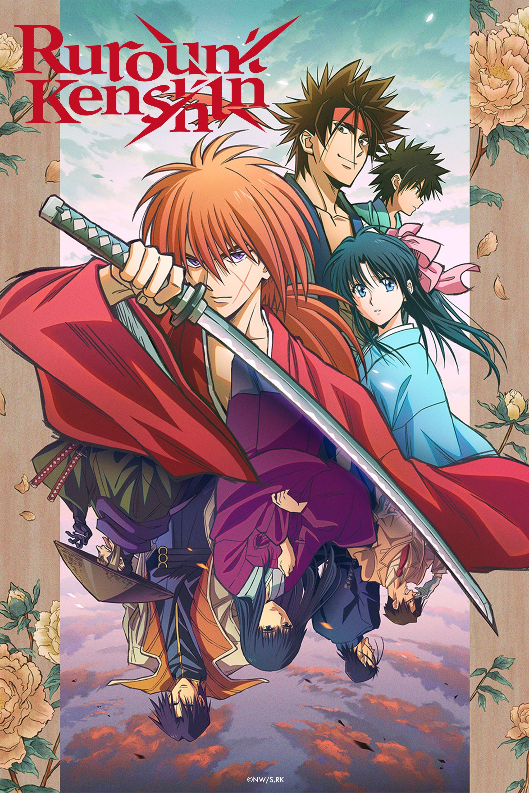 Kenshin le vagabond (2023) - Série TV 2023