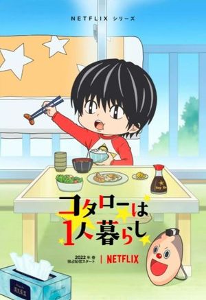 Kotaro en solo - Anime (mangas) (2022)