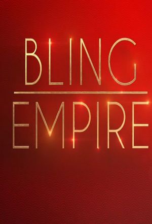 L'Empire du Bling - Émission TV (2021)