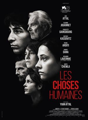 Film Les Choses humaines - Film (2021)