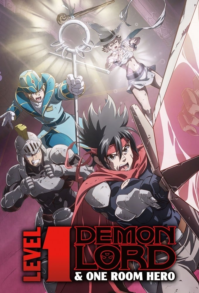 Film Level 1 Demon Lord and One Room Hero - Série TV 2023