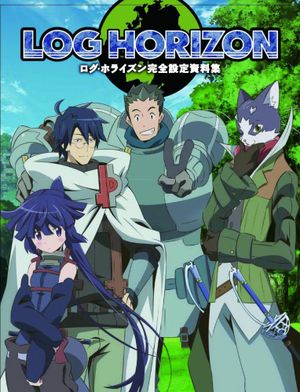 Log Horizon: Destruction of the Round Table - Anime (mangas) (2021)