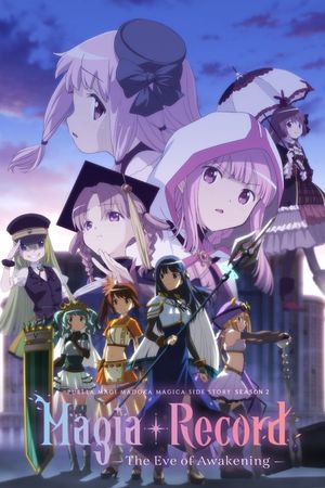 Film Magia Record: Puella Magi Madoka Magica Side Story 2 - Anime (mangas) (2021)
