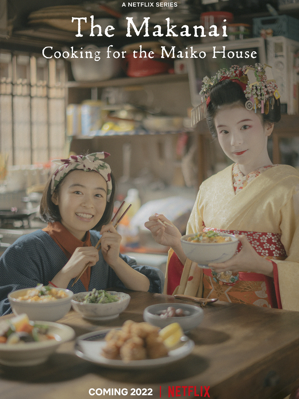 Makanai : Dans la cuisine des maiko - Série TV 2023
