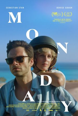 Film Monday - Film (2021)