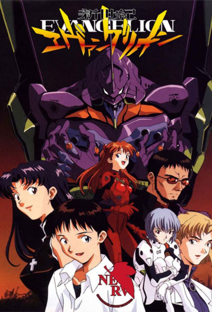 Neon Genesis Evangelion - Anime (1995)