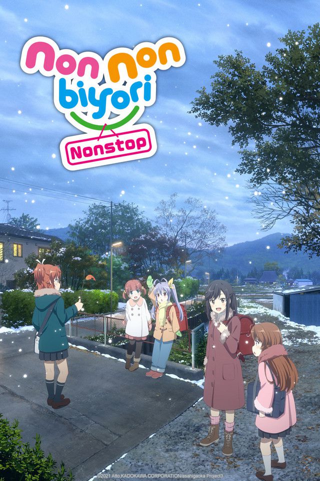 Film Non Non Biyori Nonstop - Anime (2021)