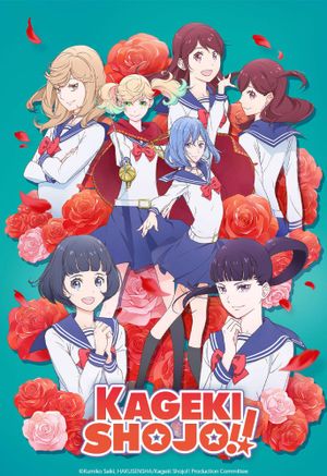 Opera Girl !! - Anime (mangas) (2021)