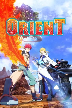 Orient - Anime (mangas) (2022)
