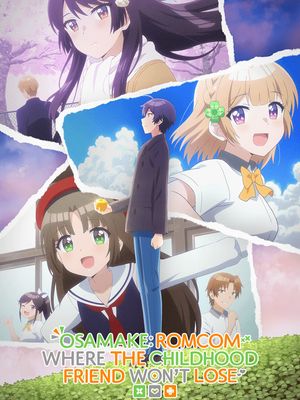 Osamake: Romcom Where the Childhood Friend Won't Lose - Anime (mangas) (2021)