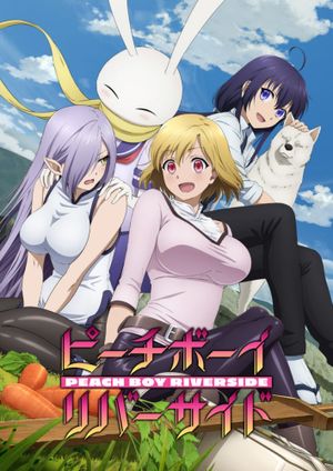 Peach Boy Riverside - Anime (mangas) (2021)