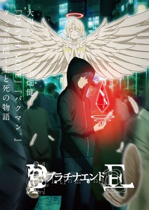 Platinum End - Anime (mangas) (2021)