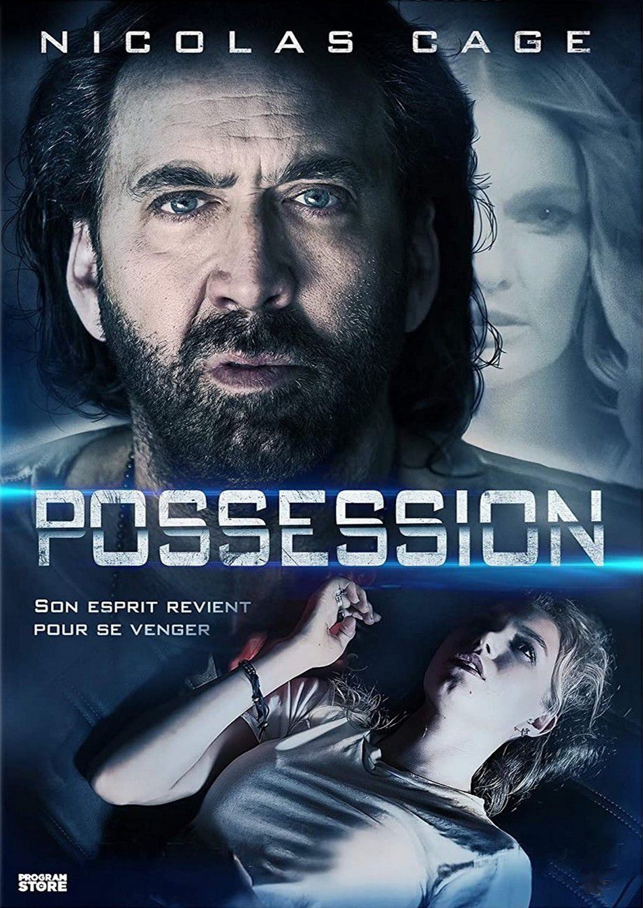 Film Possession - Film (2021)