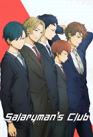 Salaryman’s Club - Anime (mangas) (2022)