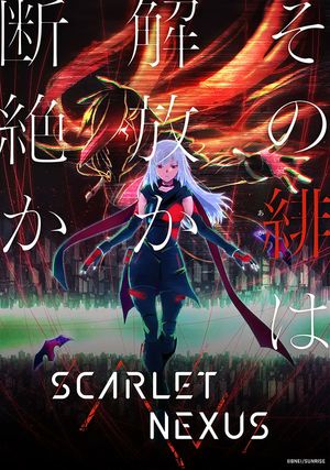 Scarlet Nexus - Anime (mangas) (2021)