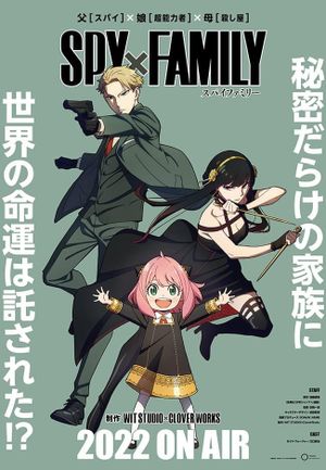 Spy x Family - Anime (mangas) (2022)