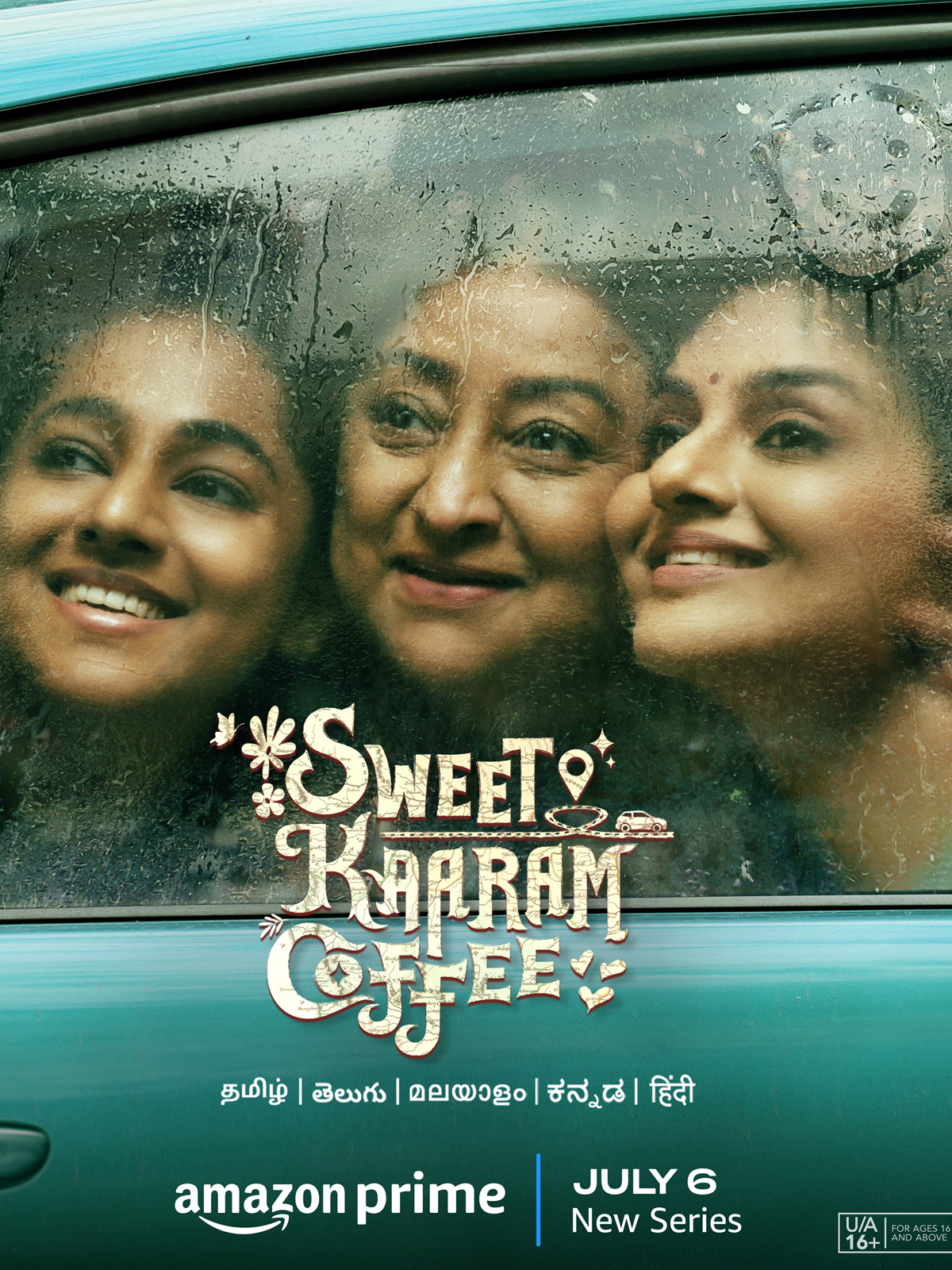 Sweet Kaaram Coffee - Série TV 2023