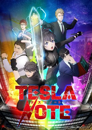 Tesla Note - Anime (mangas) (2021)