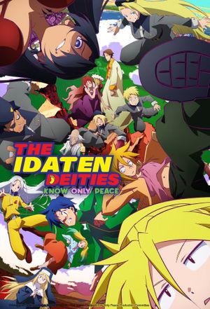 The Idaten Deities Know Only Peace - Anime (mangas) (2021)