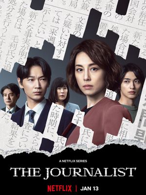 The Journalist - Drama (2022)