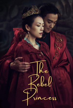 The Rebel Princess - Drama (2021)