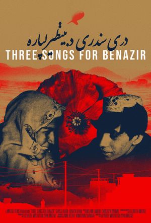 Film Three songs for Benazir - Court-métrage documentaire (2022)