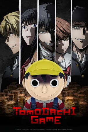 Tomodachi Game - Anime (mangas) (2022)