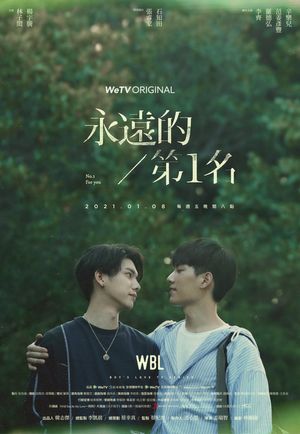 Film We Best Love - Drama (2021)