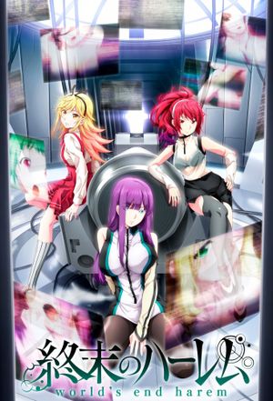 World's End Harem - Anime (mangas) (2021)