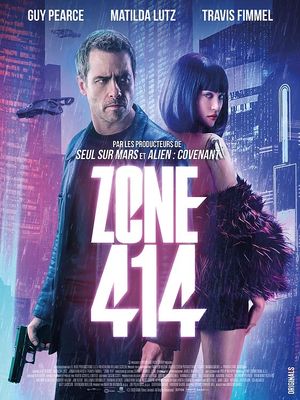 Film Zone 414 - Film (2021)